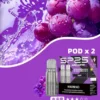 【台灣現貨】SP2S 思博瑞 MAX 專用煙彈 濃郁順滑 爆款熱銷 秒發免運 老手必備【買5盒送專用主機】