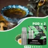 【台灣現貨】SP2S 思博瑞 MAX 專用煙彈 濃郁順滑 爆款熱銷 秒發免運 老手必備【買5盒送專用主機】