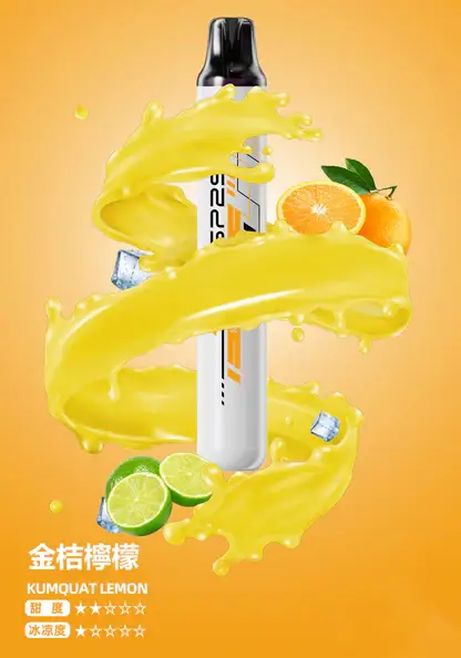 【台灣現貨】SP2S Once 5000口 拋棄式電子煙 爆款熱銷 秒發免運 老手必備