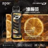 【台灣現貨】Zgar 冰熊卡帶 專用磁吸換彈拋棄式電子煙 爆款熱銷 秒發免運  【加購100贈主機】
