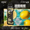 【台灣現貨】Zgar 冰熊卡帶 專用磁吸換彈拋棄式電子煙 爆款熱銷 秒發免運  【加購100贈主機】