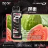【台灣現貨】Zgar 冰熊卡帶 專用磁吸換彈拋棄式電子煙 爆款熱銷 秒發免運  【加購100贈主機】