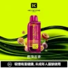 【台灣現貨】KEYSTONE FLEX-3 鑰石 25000口拋棄式電子煙 爆款熱銷 秒發免運【買一盒煙彈送主機】