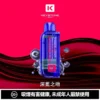 【台灣現貨】KEYSTONE FLEX-3 鑰石 25000口拋棄式電子煙 爆款熱銷 秒發免運【買一盒煙彈送主機】