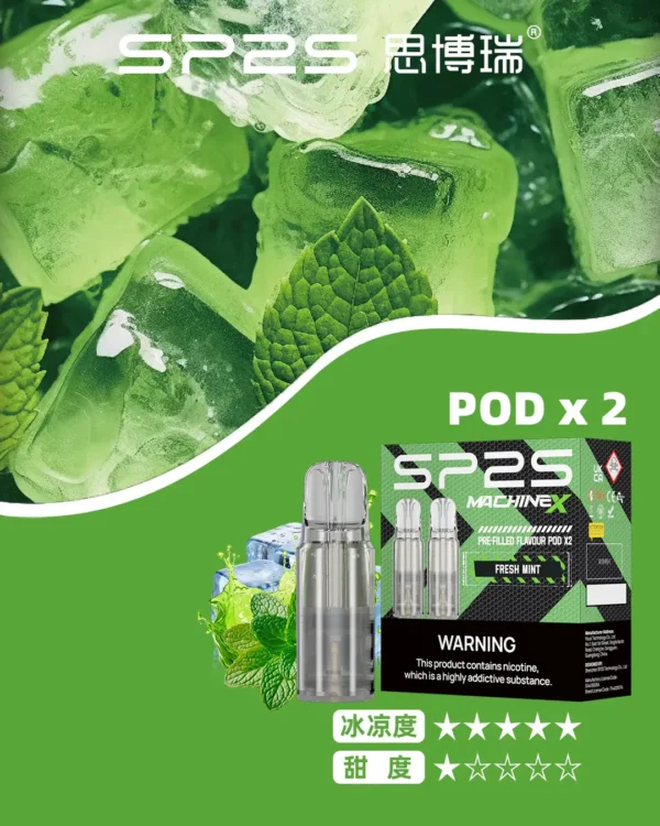 c01792146de8f0d03ef48ad2ac46b110 【台灣現貨】SP2S 思博瑞 MAX 專用煙彈 濃郁順滑 爆款熱銷 秒發免運 老手必備【買5盒送專用主機】