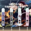ec5e3b441ca87367e63334eccaf10723 【顏值天花板】INF 無限 鬼滅之刃聯名 一代通用主機 質感工藝 潮流動漫必備