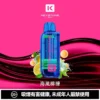 【台灣現貨】KEYSTONE FLEX-3 鑰石 25000口拋棄式電子煙 爆款熱銷 秒發免運【買一盒煙彈送主機】