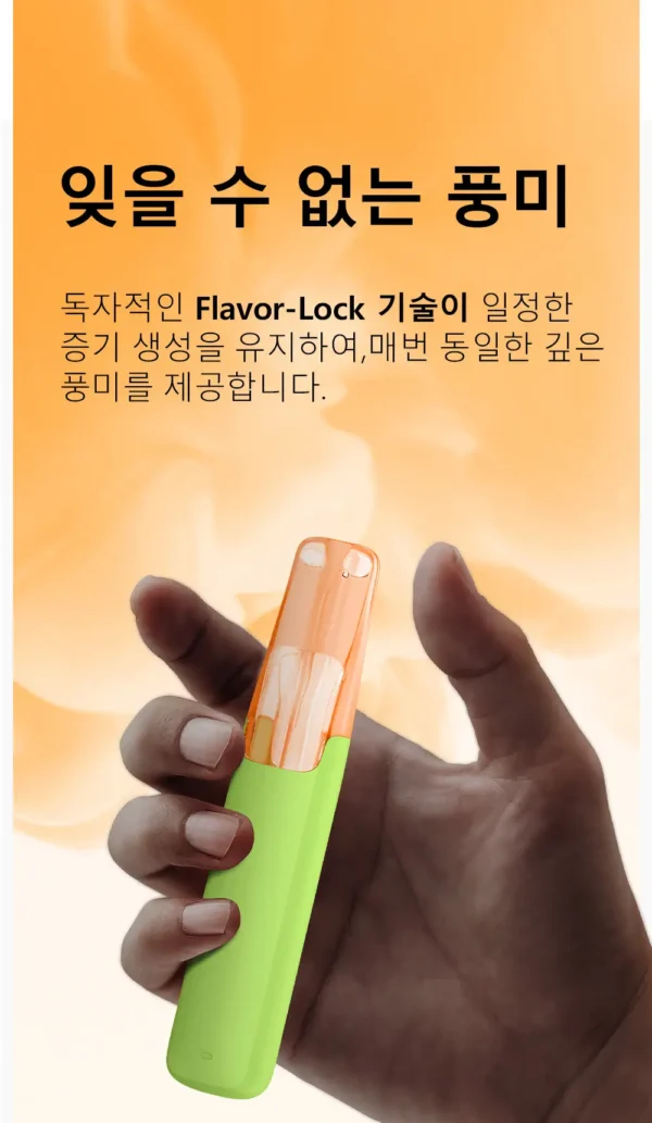 snowplus-dash-韩版-flavor-lock风味锁定技术 【極致口感】Snowplus DASH 4000口拋棄式 7.5ml 3%丁鹽 鴨嘴貼合不掉味 現貨秒發