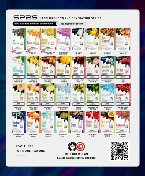 【台灣現貨】SP2S 思博瑞 一代通用煙彈 濃郁順滑 爆款熱銷 秒發免運 老手必備