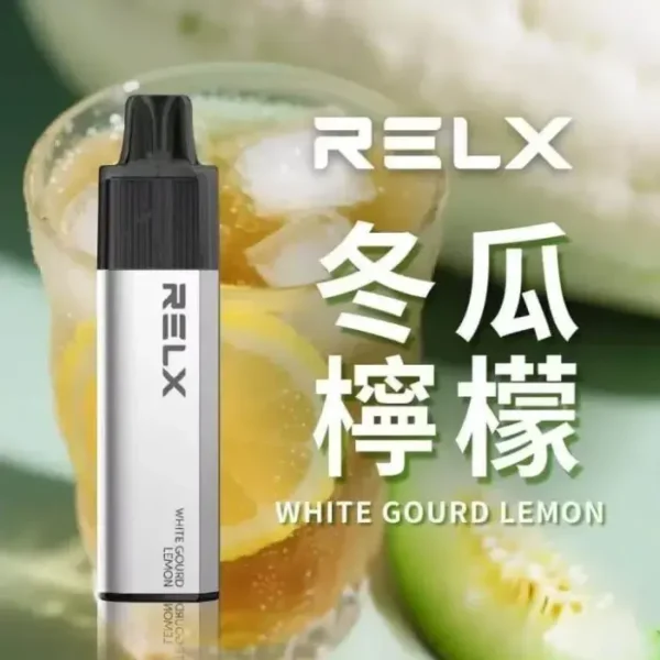 冬瓜柠檬茶-02 【台灣現貨】悅刻 RELX GA 8000口 拋棄式電子煙 爆款熱銷 秒發免運 老手必備