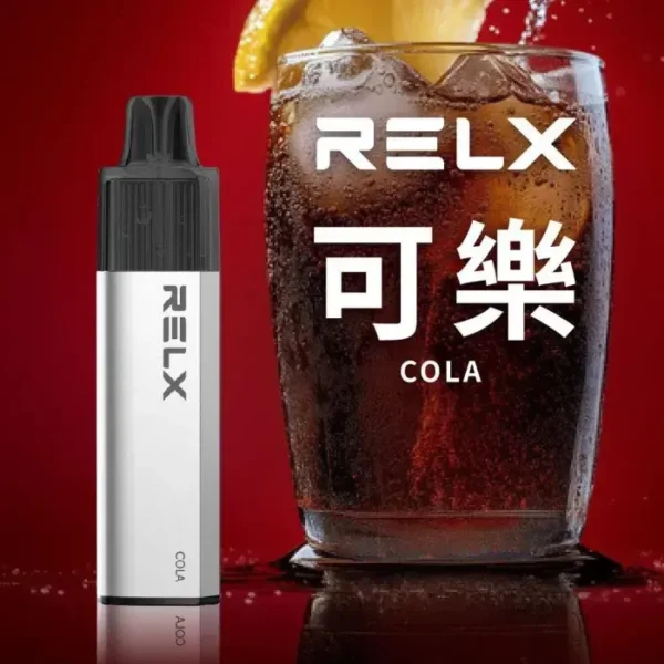 可乐-02 【台灣現貨】悅刻 RELX GA 8000口 拋棄式電子煙 爆款熱銷 秒發免運 老手必備