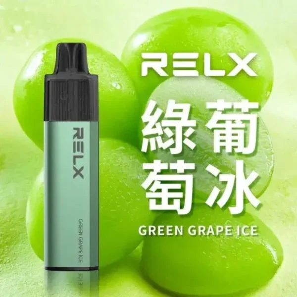 极凉青提-02-1 【台灣現貨】悅刻 RELX GA 8000口 拋棄式電子煙 爆款熱銷 秒發免運 老手必備