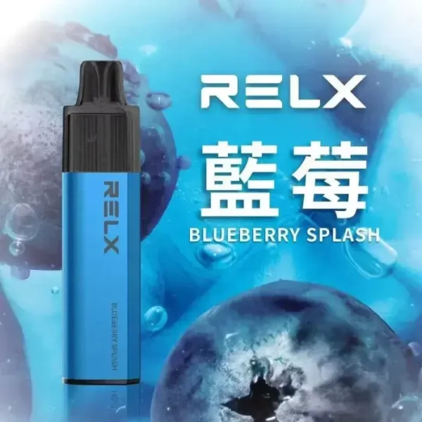 蓝莓-02-1 【台灣現貨】悅刻 RELX GA 8000口 拋棄式電子煙 爆款熱銷 秒發免運 老手必備