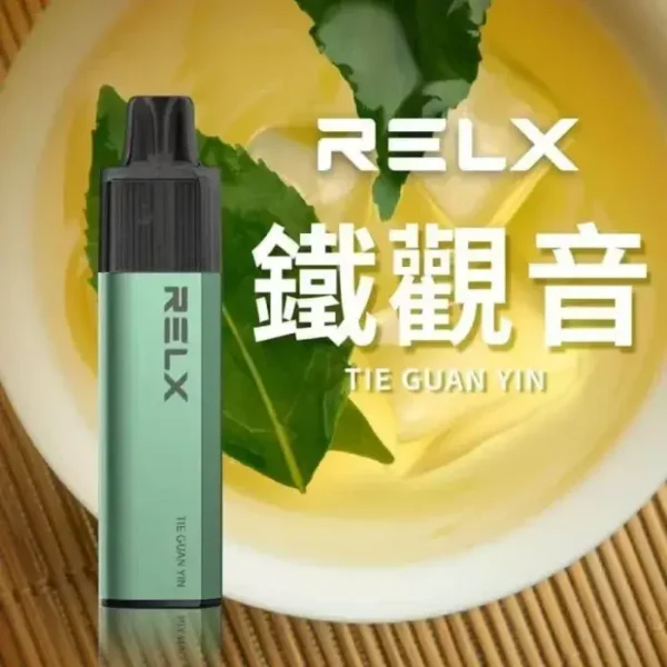 铁观音-02 【台灣現貨】悅刻 RELX GA 8000口 拋棄式電子煙 爆款熱銷 秒發免運 老手必備