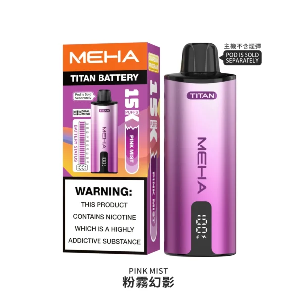 MEHA 魅嗨 泰坦主機｜高顏值俐落外型設計 握感扎實質感拉滿 日常操作流暢直覺 帶來沉浸式極致體驗