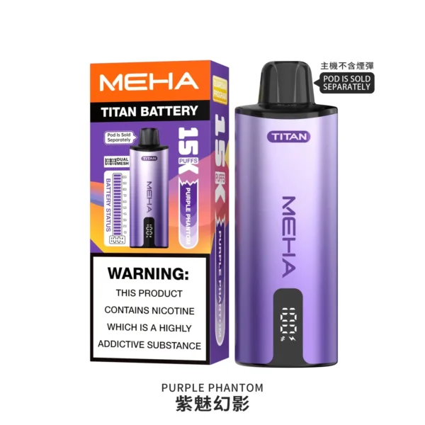 MEHA 魅嗨 泰坦主機｜高顏值俐落外型設計 握感扎實質感拉滿 日常操作流暢直覺 帶來沉浸式極致體驗