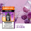 20251216203344 【爆款熱推】MEHA TITAN泰坦15000口煙彈15ml 霧化怪獸老手必囤 台灣現貨秒發