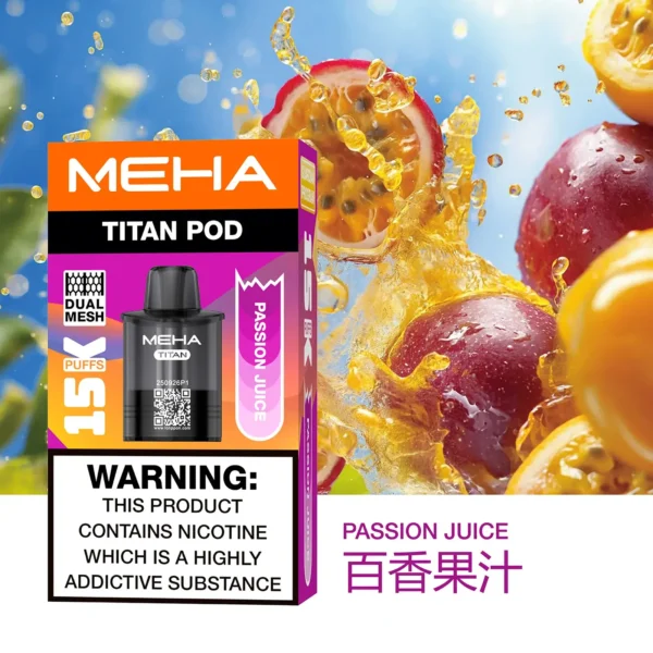 20251216203402 【爆款熱推】MEHA TITAN泰坦15000口煙彈15ml 霧化怪獸老手必囤 台灣現貨秒發