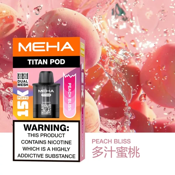 20251216203406 【爆款熱推】MEHA TITAN泰坦15000口煙彈15ml 霧化怪獸老手必囤 台灣現貨秒發