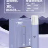 5_49d9c1c2-15cc-4964-a6f0-9af36f3c3623 VAKA 通用一代主機|380mAh快充續航x雙檔功率可調 穩定輸出不波動 流暢極致體驗