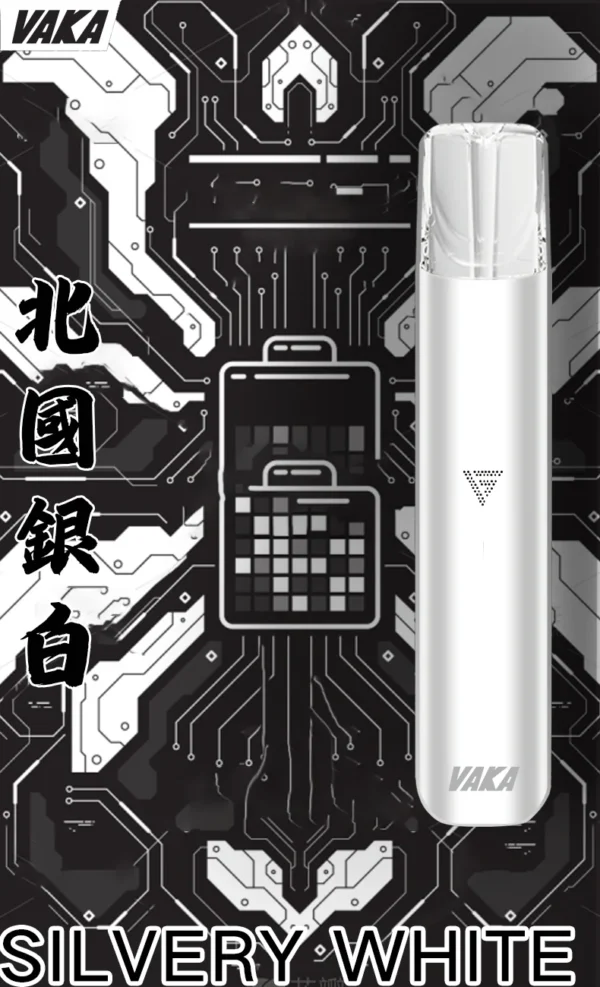 5_c1921a58-19b2-4be2-bb0a-65935e8dad70 VAKA 通用一代主機|380mAh快充續航x雙檔功率可調 穩定輸出不波動 流暢極致體驗