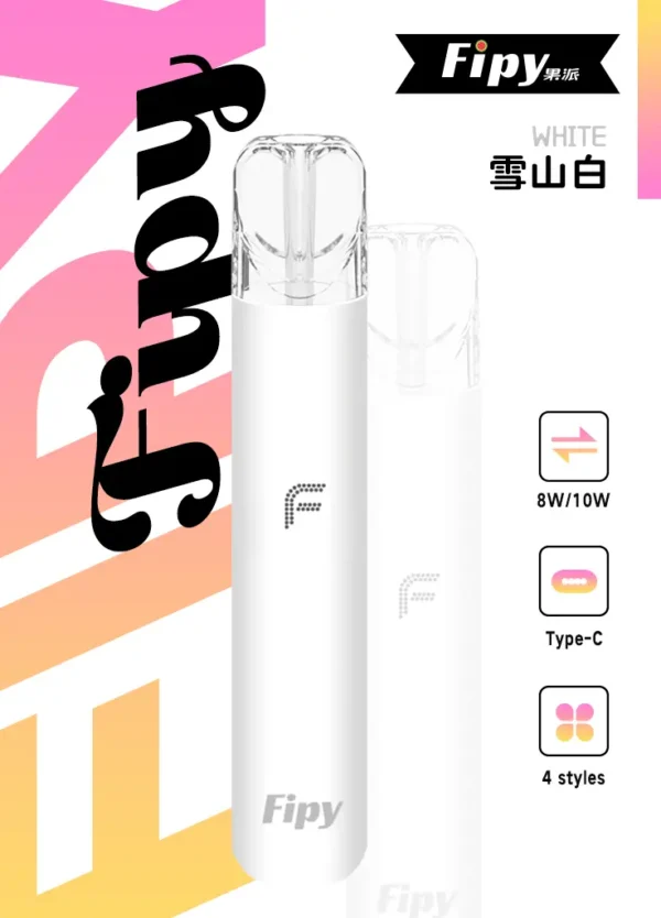 74d68acc89ae55c7c414b7bd3b57891f Fipy 果派 HP2 一代通用主機|8W/10W雙檔功率隨心切換 防漏結構設計 俐落纖薄體驗【買6送1】
