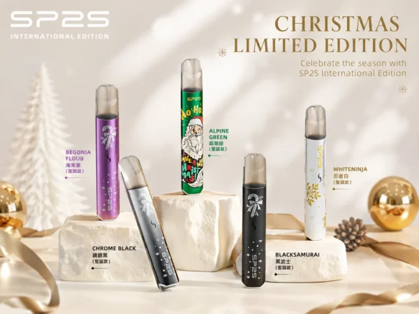 聖誕限定 SP2S 國際版通用一代主機｜絕美設計質感拉滿 日常操作直覺順手 享受沉浸式的流暢體驗