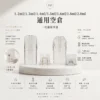 一代主機通用空倉1.2ml / 1.3ml / 1.4ml / 1.5ml / 1.6ml / 1.8ml / 2.0ml｜人氣熱賣必囤！多種容量滿足不同習慣，陶瓷芯防漏技術，台灣現貨秒發