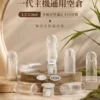 一代主機通用空倉1.2ml / 1.3ml / 1.4ml / 1.5ml / 1.6ml / 1.8ml / 2.0ml｜人氣熱賣必囤！多種容量滿足不同習慣，陶瓷芯防漏技術，台灣現貨秒發