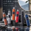 DotPod Pro 注油主機｜最高35W輸出 高清螢幕即時掌握 1000mAh大容量電池 台灣現貨