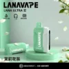 Ultra II 系列 16000口 LANA 搭載led顯示與1.0歐姆 順滑入肺不刺激 日常享受極致鮮豔口感的細膩流暢體驗【買3送主機】
