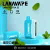 Ultra II 系列 16000口 LANA 搭載led顯示與1.0歐姆 順滑入肺不刺激 日常享受極致鮮豔口感的細膩流暢體驗【買3送主機】