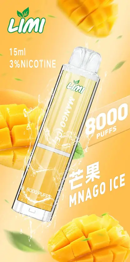 LIMI拋棄式一次性8000口 (10) 【現貨秒發】LIMI 8000口 拋棄式電子煙 15ml 儲油+3% 尼古丁鹽 順滑擊喉可充電
