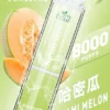 LIMI拋棄式一次性8000口 (4) 【現貨秒發】LIMI 8000口 拋棄式電子煙 15ml 儲油+3% 尼古丁鹽 順滑擊喉可充電