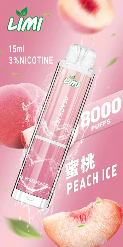 LIMI拋棄式一次性8000口 (5) 【現貨秒發】LIMI 8000口 拋棄式電子煙 15ml 儲油+3% 尼古丁鹽 順滑擊喉可充電