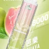LIMI拋棄式一次性8000口 (6) 【現貨秒發】LIMI 8000口 拋棄式電子煙 15ml 儲油+3% 尼古丁鹽 順滑擊喉可充電
