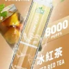 LIMI拋棄式一次性8000口 (8) 【現貨秒發】LIMI 8000口 拋棄式電子煙 15ml 儲油+3% 尼古丁鹽 順滑擊喉可充電