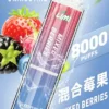 LIMI拋棄式一次性8000口 (9) 【現貨秒發】LIMI 8000口 拋棄式電子煙 15ml 儲油+3% 尼古丁鹽 順滑擊喉可充電