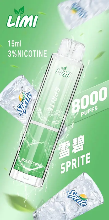 LIMI拋棄式一次性8000口 【現貨秒發】LIMI 8000口 拋棄式電子煙 15ml 儲油+3% 尼古丁鹽 順滑擊喉可充電