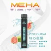 MEHA XBAR 拋棄式 7000口小黑條 (10) 魅嗨 MEHA XBAR 小黑條 7000口拋棄式電子煙|3%尼古丁鹽黃金配方 極強冰感細膩體驗