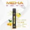 MEHA XBAR 拋棄式 7000口小黑條 (11) 魅嗨 MEHA XBAR 小黑條 7000口拋棄式電子煙|3%尼古丁鹽黃金配方 極強冰感細膩體驗
