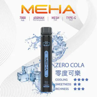 MEHA XBAR 拋棄式 7000口小黑條 (13) 魅嗨 MEHA XBAR 小黑條 7000口拋棄式電子煙|3%尼古丁鹽黃金配方 極強冰感細膩體驗