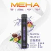 MEHA XBAR 拋棄式 7000口小黑條 (3) 魅嗨 MEHA XBAR 小黑條 7000口拋棄式電子煙|3%尼古丁鹽黃金配方 極強冰感細膩體驗