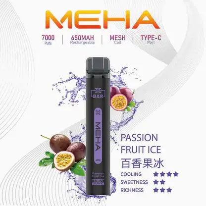MEHA XBAR 拋棄式 7000口小黑條 (3) 魅嗨 MEHA XBAR 小黑條 7000口拋棄式電子煙|3%尼古丁鹽黃金配方 極強冰感細膩體驗