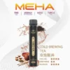 MEHA XBAR 拋棄式 7000口小黑條 (4) 魅嗨 MEHA XBAR 小黑條 7000口拋棄式電子煙|3%尼古丁鹽黃金配方 極強冰感細膩體驗