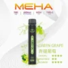 MEHA XBAR 拋棄式 7000口小黑條 (7) 魅嗨 MEHA XBAR 小黑條 7000口拋棄式電子煙|3%尼古丁鹽黃金配方 極強冰感細膩體驗