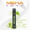 MEHA XBAR 拋棄式 7000口小黑條 (8) 魅嗨 MEHA XBAR 小黑條 7000口拋棄式電子煙|3%尼古丁鹽黃金配方 極強冰感細膩體驗