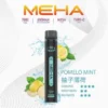 MEHA XBAR 拋棄式 7000口小黑條 (9) 魅嗨 MEHA XBAR 小黑條 7000口拋棄式電子煙|3%尼古丁鹽黃金配方 極強冰感細膩體驗
