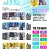 MEEL Boost 10000口拋棄式｜8.5ml人氣夯款 Mesh雙網芯強效霧化防焦味 玩家瘋搶話題焦點