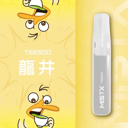 Mist X 鴨嘴獸 冰爽水果口味 6500口拋棄式電子煙｜2%尼古丁鹽順滑不嗆口 550mAh細膩體驗